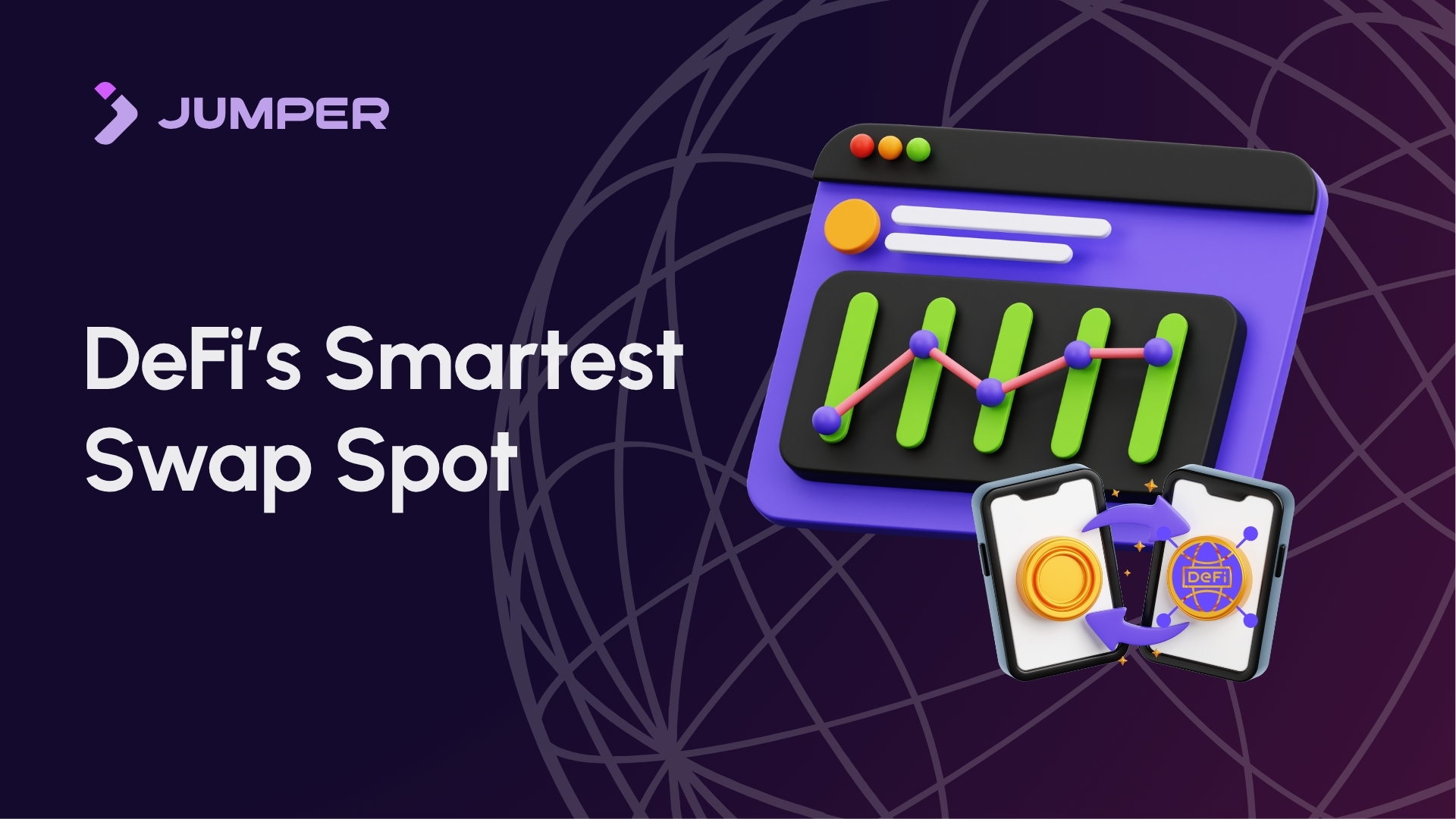 Where is the best place to swap?