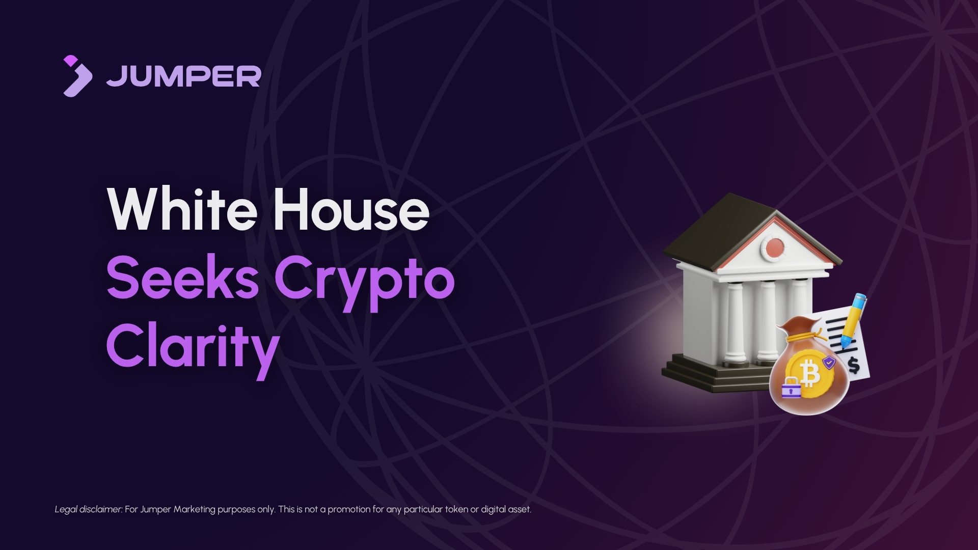 Will White House Crypto Rules End U.S. Regulatory Confusion?