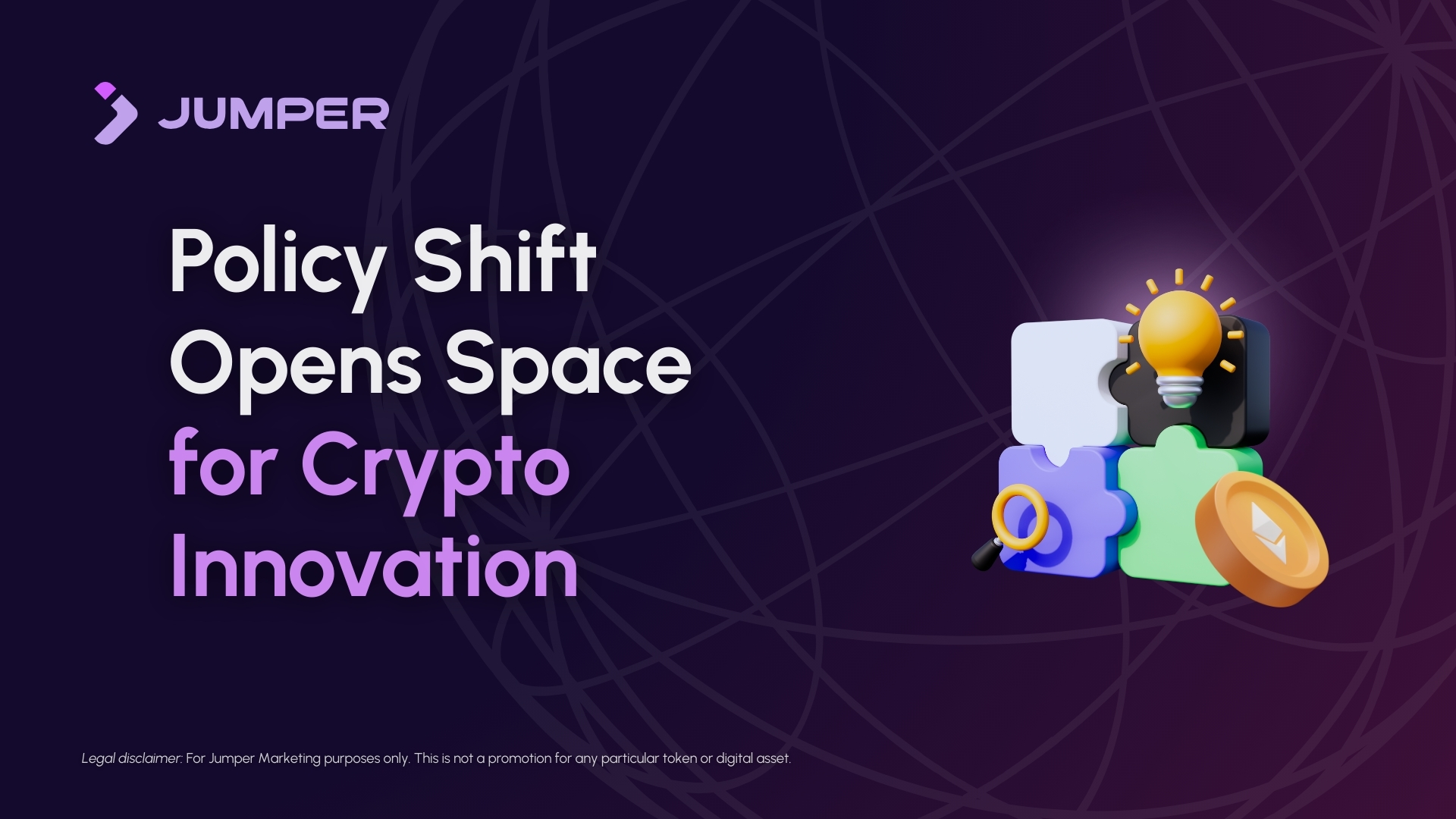DOJ Backs Off: Crypto Developers Get Breathing Room