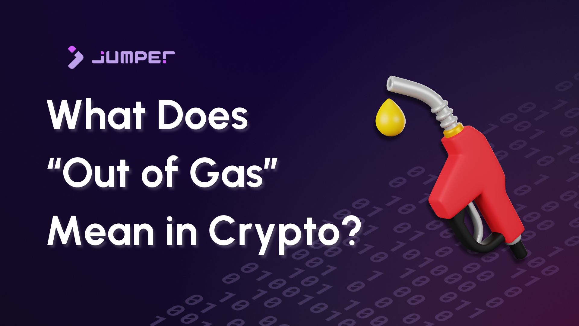 What Does “Out of Gas” Mean in Crypto?