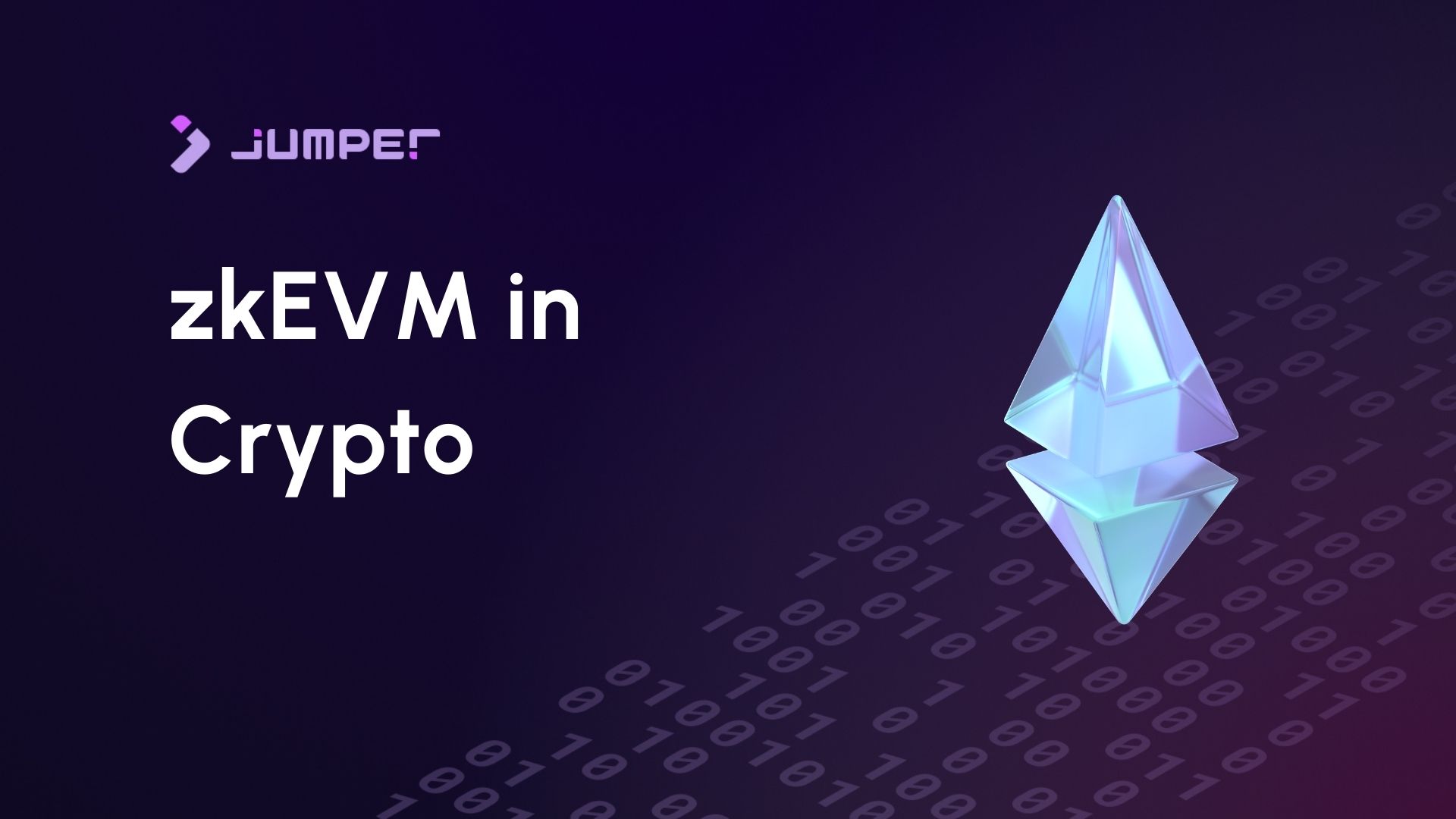 What is a zkEVM in Crypto?